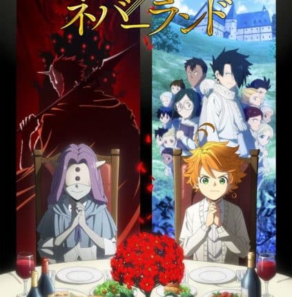 Yakusoku no Neverland 2nd Season พันธสัญญาเนเวอร์แลนด์ (ภาค2) ซับไทย