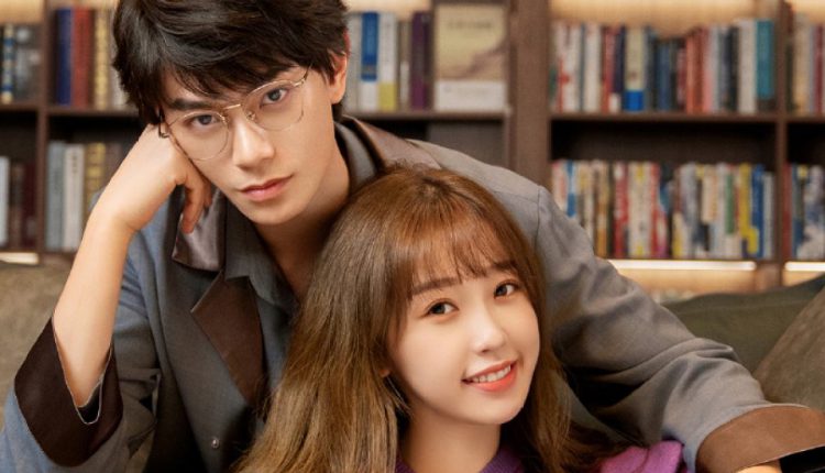 Moonlight (2021) ซับไทย