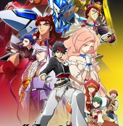 Back Arrow แบล็ค แอร์โรว์ ซับไทย