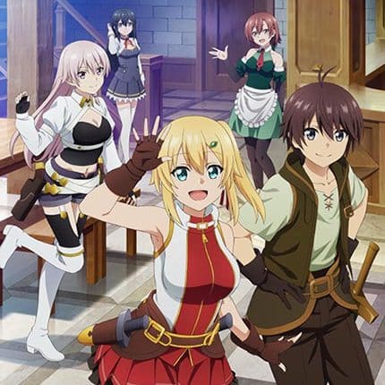 Ore dake Haireru Kakushi Dungeon ซับไทย