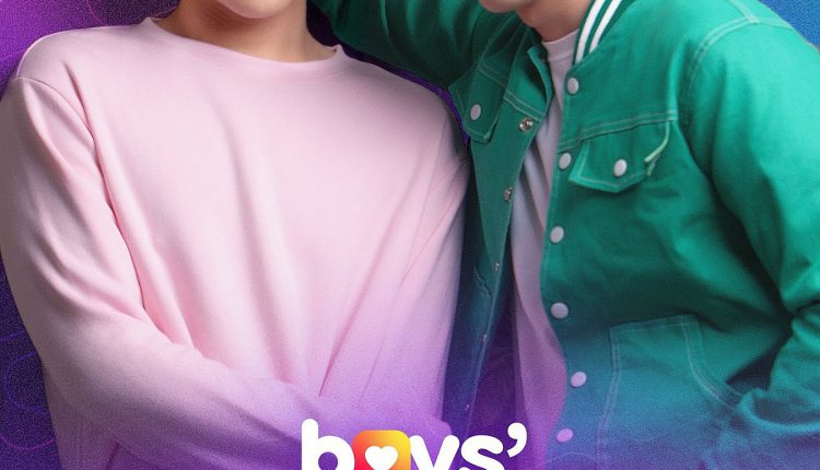 Boys' Lockdown ซับไทย