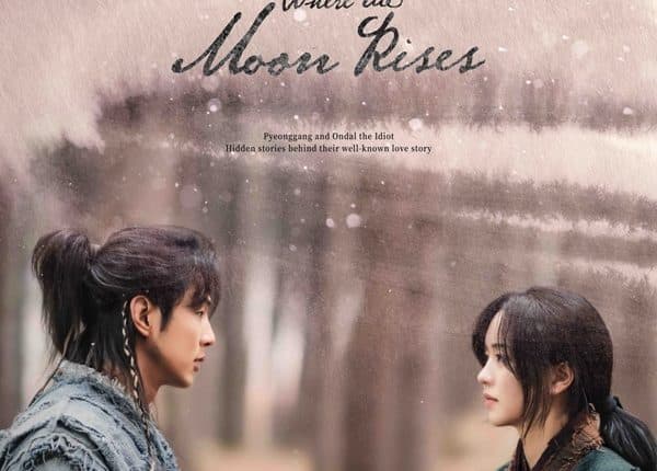River Where the Moon Rises ซับไทย