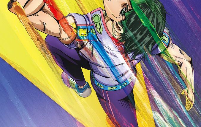 Thus Spoke kishibe rohan (2021) คิชิเบะ โรฮัง ไม่เคลื่อนไหว ซับไทย