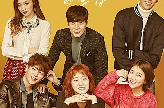Cheese in the Trap แผนรักกับดักหัวใจ พากย์ไทย