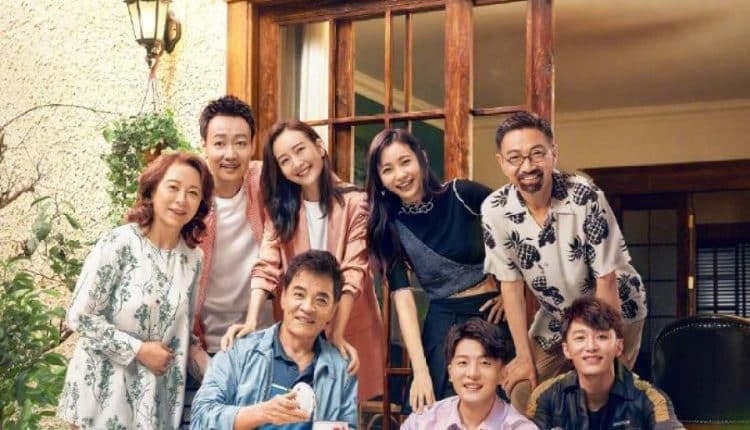 Good Life (2021) ซับไทย