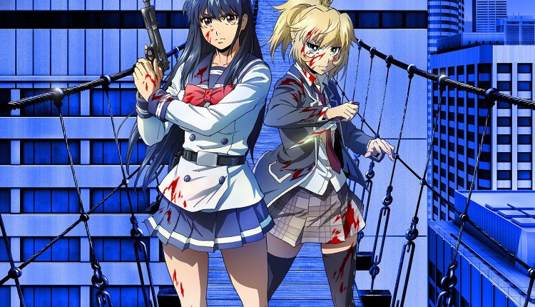 High-Rise Invasion (2021) หน้ากากเดนนรก พากย์ไทย