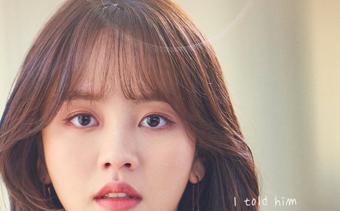 Love Alarm Season 2 (2021) แอปเลิฟเตือนรัก ภาค 2 ซับไทย