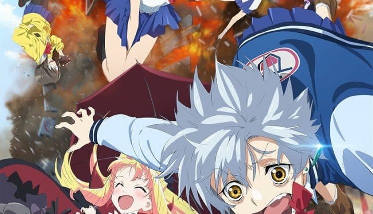 Vlad Love นักบริจาคเลือดสุดบ๊องกับยัยแวมไพร์สาวสุดเพี้ยน ซับไทย