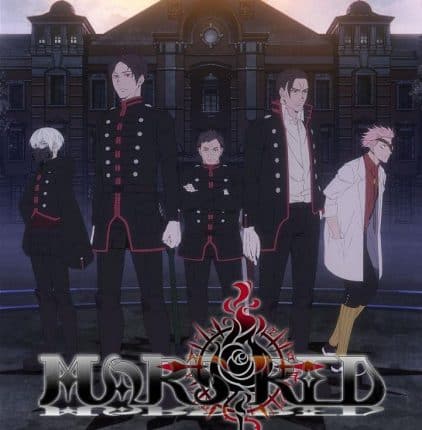 MARS RED ซับไทย