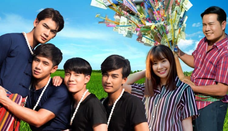 ข่อยฮักเจ้า เรารักกัน (2020) Love Poison พากย์ไทย