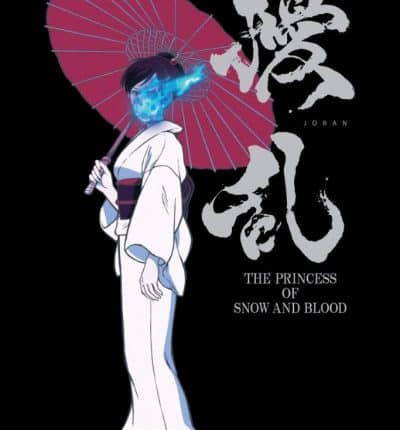 Jouran: The Princess of Snow and Blood ซับไทย