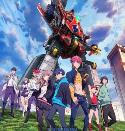 SSSS.Dynazenon ซับไทย