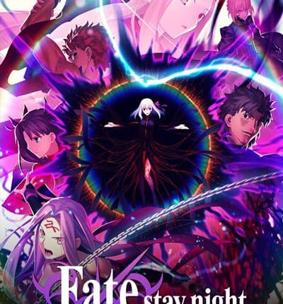 Fate stay night Movie: Heaven's Feel - III. Spring Song (ภาค3) ซับไทย