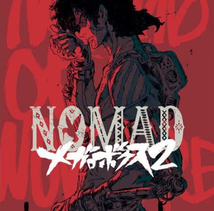 Nomad Megalo Box 2 (ภาค2) ซับไทย