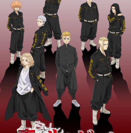 Tokyo Revengers โตเกียว รีเวนเจอร์ส ซับไทย