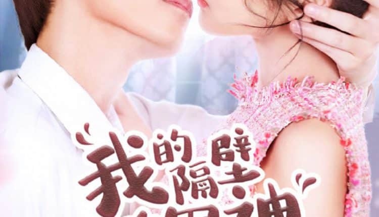 Mr. Right is Here! (2020) เทพบุตรของฉัน ซับไทย