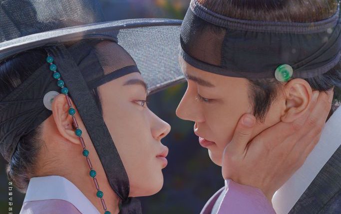 Nobleman Ryu's Wedding ซับไทย