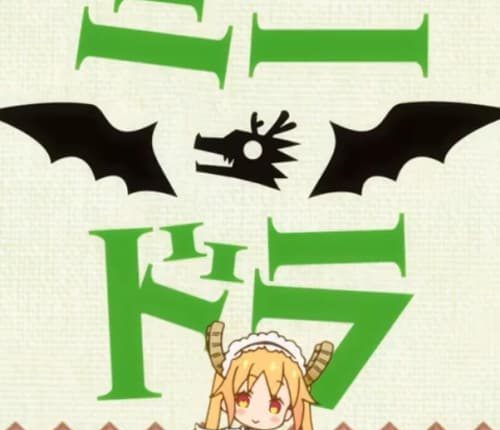 Kobayashi-san Chi no Maid Dragon - Mini Dragon (ตอนพิเศษ) ซับไทย