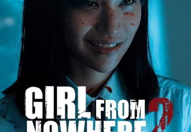 เด็กใหม่ ซีซั่น2 (2021) Girl From Nowhere S2 พากย์ไทย