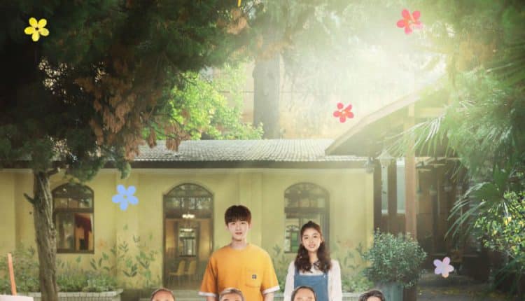 Octogenarian and the 90s (2021) คนอลวน วัยอลเวง ซับไทย