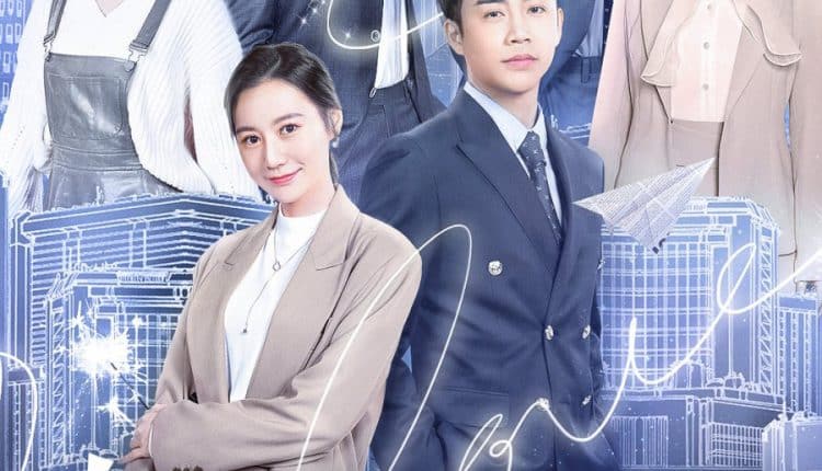 Youth Entrepreneurship Manual (2021) ซับไทย