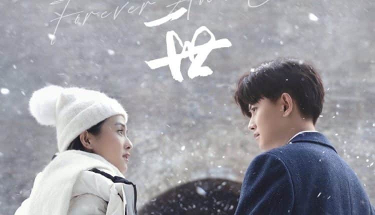 Forever and Ever (2021) ซับไทย