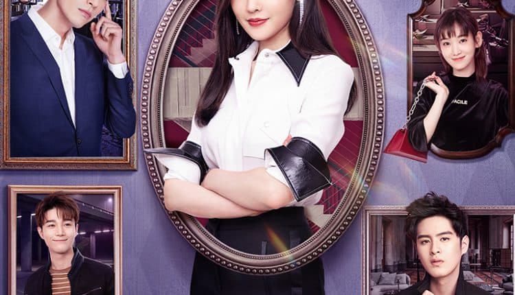 Young and Beautiful (2021) ซับไทย