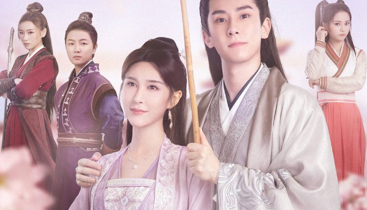 I Can't Afford a Maid! (2021) ซับไทย