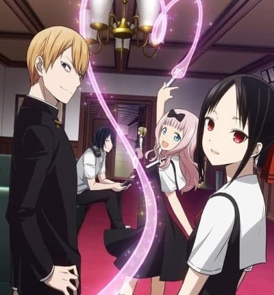 Kaguya-sama wa Kokurasetai ซับไทย