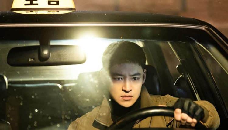 Taxi Driver แท็กซี่จ้างแค้น พากย์ไทย