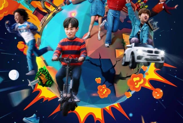 So Not Worth It (2021) วัยใสๆ หัวใจสุดเปิ่น ซับไทย