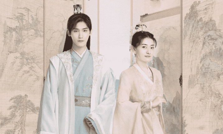 ท่านอ๋องเมื่อไรท่านจะหย่ากับข้า ภาค 3 The Eternal Love S3 พากย์ไทย