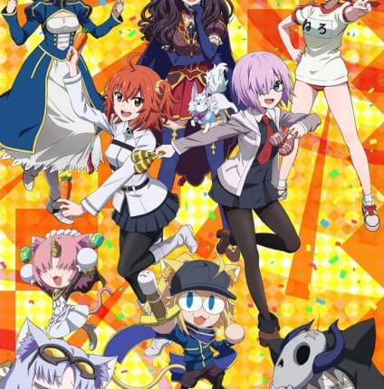 Fate Grand Carnival OVA ซับไทย