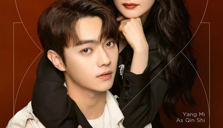 She and Her Perfect Husband (2022) กฎล็อกลิขิตรัก ซับไทย