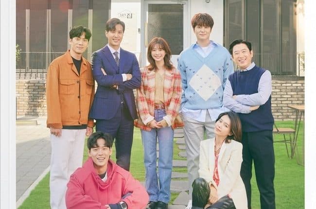 Monthly Magazine Home ซับไทย