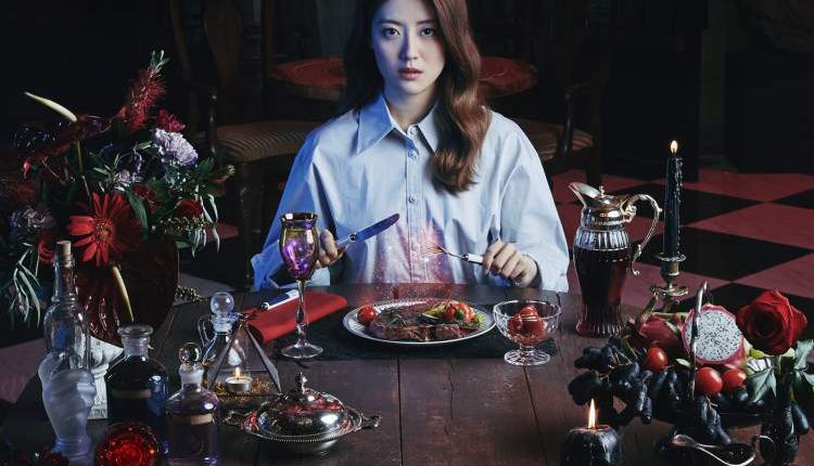 The Witch's Diner ซับไทย