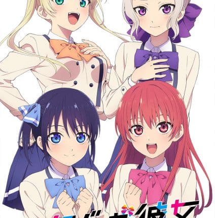 Kanojo mo Kanojo จะคนไหนก็แฟนสาว ซับไทย