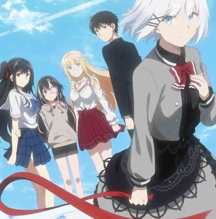 Tantei wa Mou, Shindeiru นักสืบตายแล้ว ซับไทย
