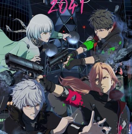 Night Head 2041 ไนต์เฮด 2041 ซับไทย