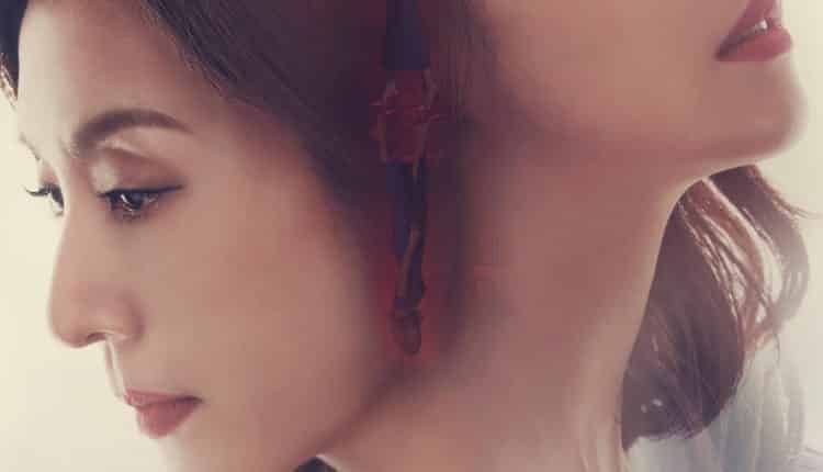 Red Shoes ซับไทย