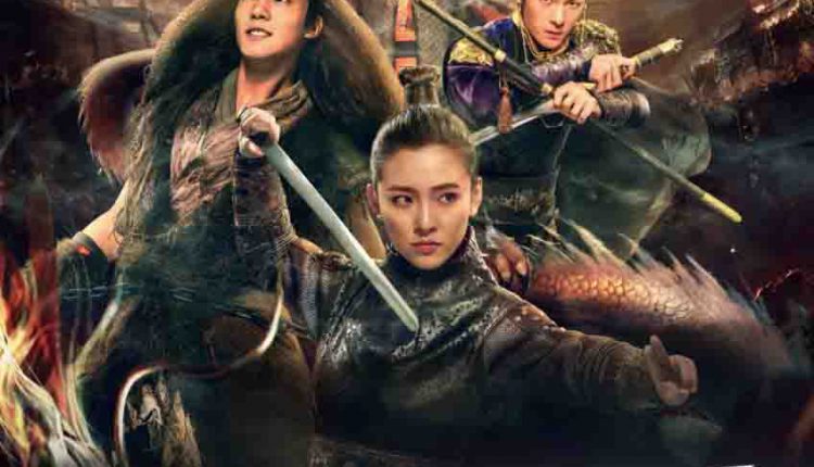 An Oriental Odyssey ศึกไข่มุกสวรรค์แห่งแดนบูรพา พากย์ไทย