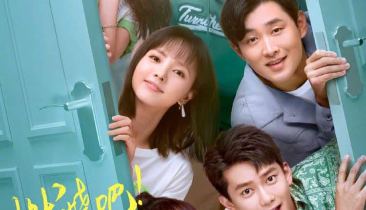 Litter to Glitter (2021) สู้เพื่อฝัน วันของเรา ซับไทย