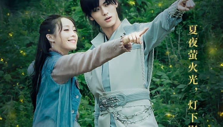 Cat and Dog (2021) ซับไทย