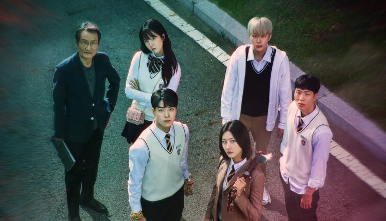 The Great Shaman Ga Doo Shim (2021) ซับไทย