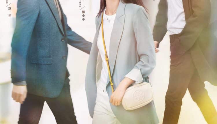 The Coolest World (2021) สู้สุดใจไปคว้าฝัน ซับไทย