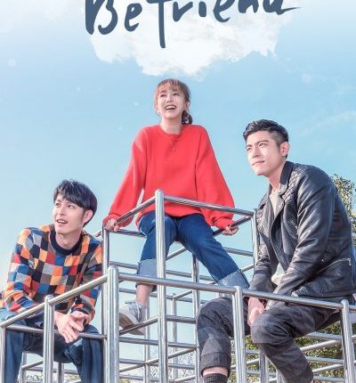 Befriend (2018) ปัญหาหัวใจของนายจอมแสบ ซับไทย