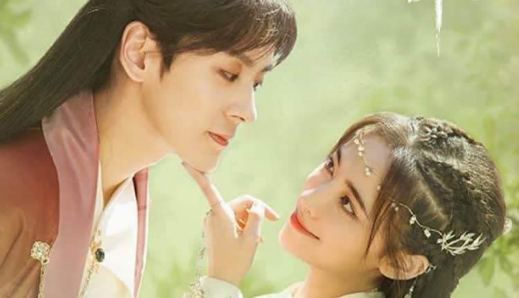 Meet Me in Your Sound (2021) ซับไทย
