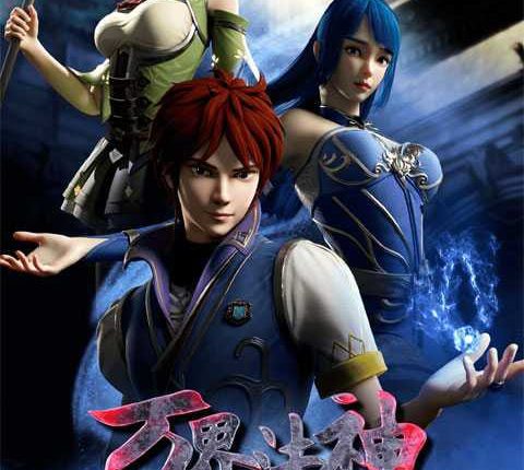 God Of The Magical World (2021) เทพเจ้าแห่งโลกเวทย์มนต์ ซับไทย