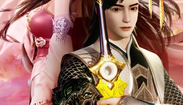 I Am the Only God ข้าคือเทพองค์สุดท้าย ซับไทย