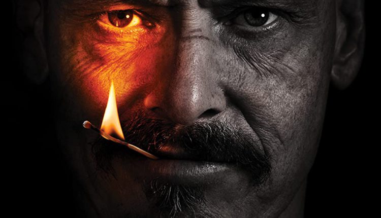 Mr.Inbetween Season 1 ซับไทย